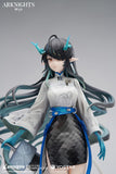 Arknights Dusk Ukiyo no Kaze VER. 1/7 Scale Figure