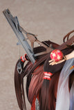 Azur Lane Amagi Wending Waters, Serene Lotus Ver. 1/7 Scale Figure