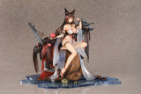 Azur Lane Amagi Wending Waters, Serene Lotus Ver. Special Edition 1/7 Scale Figure Special Edition w/Acrylic Display Case