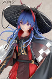 Arknights Ch'en Ten Thousands Mountains Ver. 1/7 Scale Figure