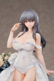 Azur Lane Charybdis Brilliant Belle Ver. 1/7 Scale Figure