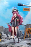 Blue Archive Iroha 1/7 Scale Figure