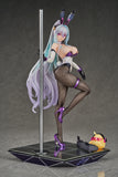 Azur Lane Kearsarge All-Night Charge Ver. 1/7 Scale Figure