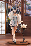 GRIDMAN UNIVERSE Rikka Takarada Chinese Dress Ver. 1/7 Scale Figure