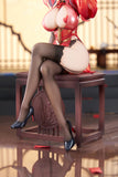 Azur Lane Bremerton Still Illustration Ver. 1/7 Scale Figure