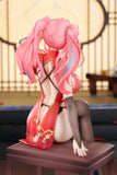 Azur Lane Bremerton Still Illustration Ver. 1/7 Scale Figure