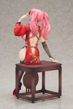 Azur Lane Bremerton Still Illustration Ver. 1/7 Scale Figure