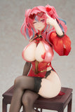 Azur Lane Bremerton Still Illustration Ver. 1/7 Scale Figure