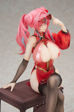 Azur Lane Bremerton Still Illustration Ver. 1/7 Scale Figure