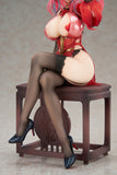 Azur Lane Bremerton Still Illustration Ver. 1/7 Scale Figure