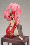 Azur Lane Bremerton Still Illustration Ver. 1/7 Scale Figure