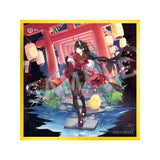 Azur Lane Noshiro: Uncharted Festival Grounds Ver. 1/7 Scale Figure