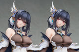 Azur Lane Chen Hai Kai 1/7 Scale Figure