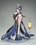 Azur Lane Chen Hai Kai 1/7 Scale Figure