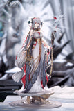 Arknights Skadi The Corrupting Heart The Pilgrim ver. 1/7 Scale Figure