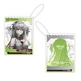 Arknights Skadi The Corrupting Heart The Pilgrim ver. 1/7 Scale Figure