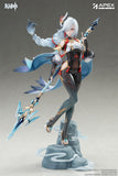Genshin Impact Shenhe Lonesome Transcendence Ver. 1/7 Scale Figure