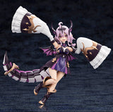 Arcanadea Gii (Re-Run)