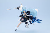 Arcanadea Yukumo ReACT-C