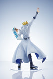 Jack Atlas 1/7 Scale Figure