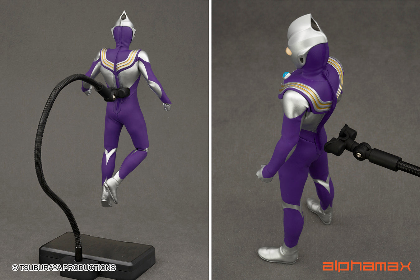 Alphamax Ultraman Tiga Sky Type Action Figure | Ultraman