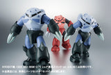 The Robot Spirits MSM-07 Mass Production Type Z'GOK ver. A.N.I.M.E. (2027 Re-Run)
