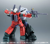 The Robot Spirits MSM-07 Mass Production Type Z'GOK ver. A.N.I.M.E. (2027 Re-Run)