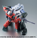The Robot Spirits MSM-07 Mass Production Type Z'GOK ver. A.N.I.M.E. (2027 Re-Run)