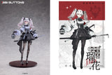Fukashin Ryouiki Ruka Deluxe Edition 1/7 Scale Figure