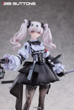 Fukashin Ryouiki Ruka Deluxe Edition 1/7 Scale Figure