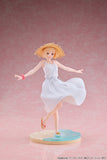 Chisato Nishikigi White Dress Version 1/7 Scale Figure