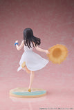 Takina Inoue White Dress Version 1/7 Scale Figure
