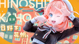 Kaho Hinoshita Fortune Movie Ver. 1/7 Scale Figure