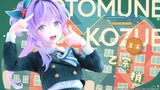 Kozue Otomune Fortune Movie Ver. 1/7 Scale Figure