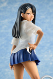 Miss Nagatoro 1/7 Scale Figure (Re-Run)