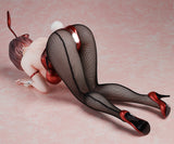 Misuzu Kagohara 1/4 Scale Figure