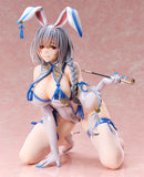 Paiyue 1/4 Scale Figure