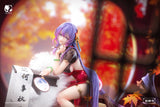 Nalan's Poetry 1/7 Scale Figure