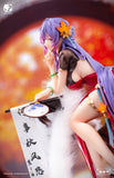 Nalan's Poetry 1/7 Scale Figure