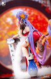 Nalan's Poetry 1/7 Scale Figure