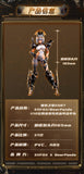 EOR7 Crown of Vengeance 1/12 Action Figure