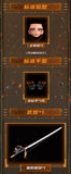EOR7 Crown of Vengeance 1/12 Action Figure