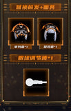 EOR7 Crown of Vengeance 1/12 Action Figure