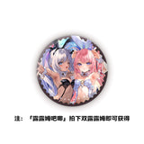 Lulumu & Kulomu - illustration by Tamano Kedama 1/6 Scale Figure