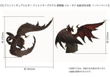Capcom Figure Builder Creator's Model Malzeno (Bloodening) Complete Figure
