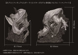 Capcom Figure Builder Creator's Model Khezu Complete Figure