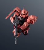 Gundam Universe MS-06S Char's Zaku II Renewal