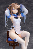 Anmi Original Blue Jiangshi 1/7 Scale Figure
