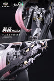 Twelve's War Series Capricornus Mora 1/12 Action Figure
