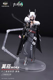 Twelve's War Series Capricornus Mora 1/12 Action Figure